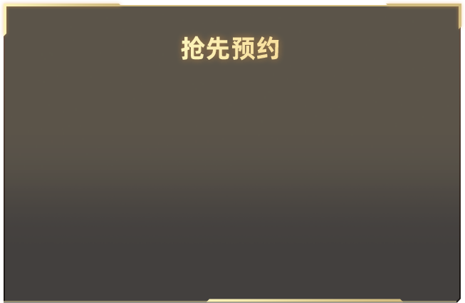 中方必将反制欧盟的产能过剩工具