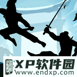 互联中国公益行动