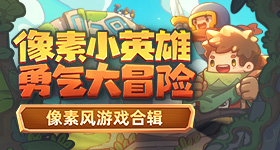 汶川地震周年纪念海报