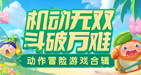 陈小春发言宋亚轩又笑晕了