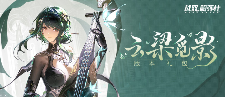女子戒碳水狂减重吃出糖尿病前期