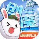 王者荣耀全新文创主题皮肤